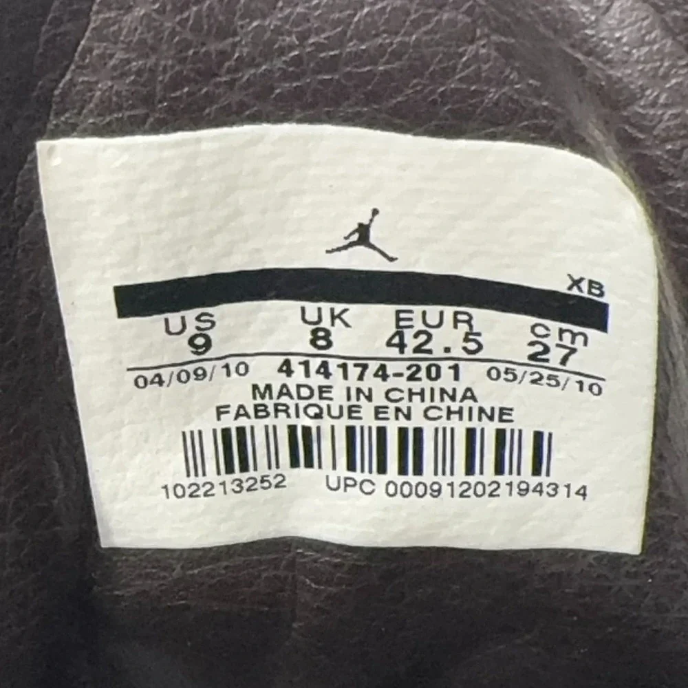 Nike Air Jordan V.2 Grown Sneakers Men's‎ Size 9 Casual Retro Shoes Velvet Brown